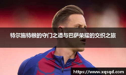 韦德bevictor