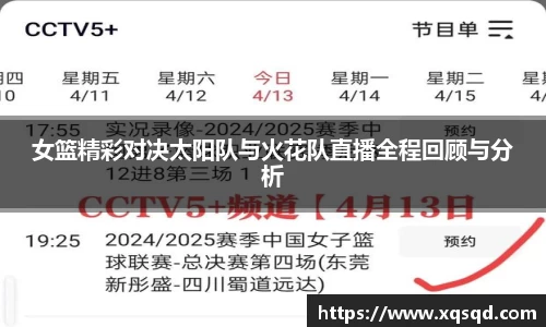 韦德bevictor